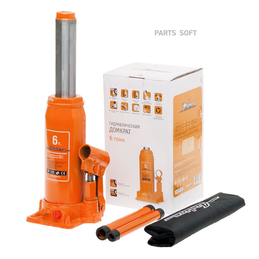 Домкрат бутылочный 6 т AIRLINE 200 - 405 мм в сумке - AIRLINE None None